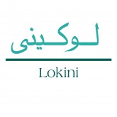 لوکینی